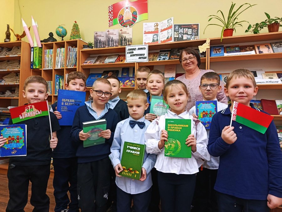 Книжная выставка  