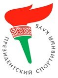 Кастинг в шоу 