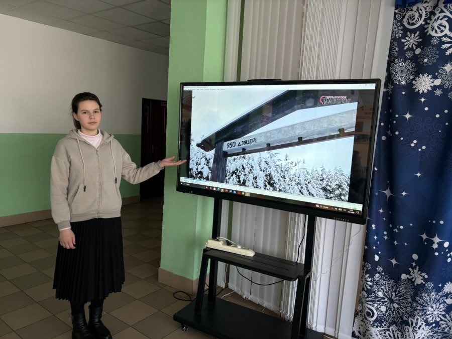 Единый урок «Ола — сестра Хатыни»