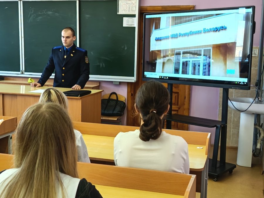 Профориентационная встреча 