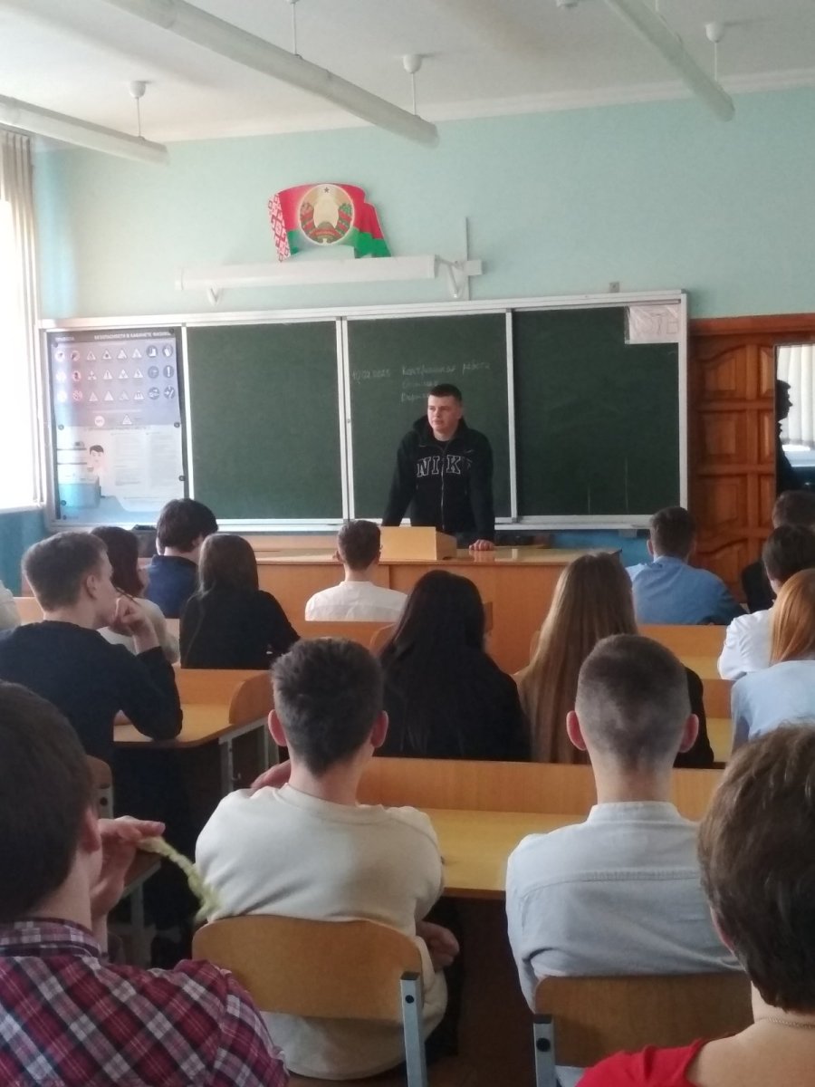 Встреча с уполномоченным группы по противодействию киберпреступности