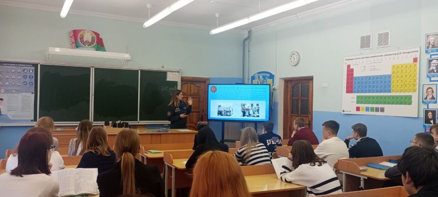 Встреча с инспектором СПиВО РОЧС