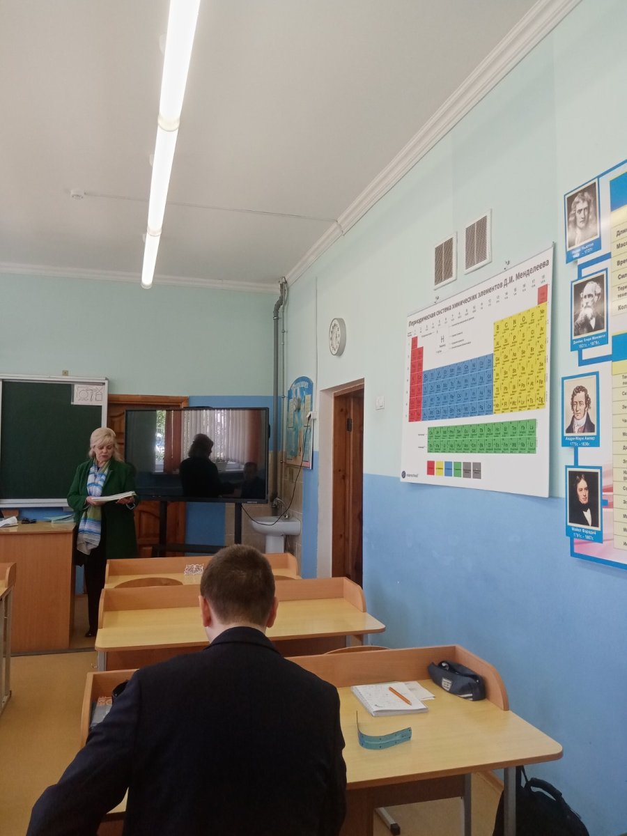 Встреча с техником учета КУП «Волковысское коммунальное хозяйство»