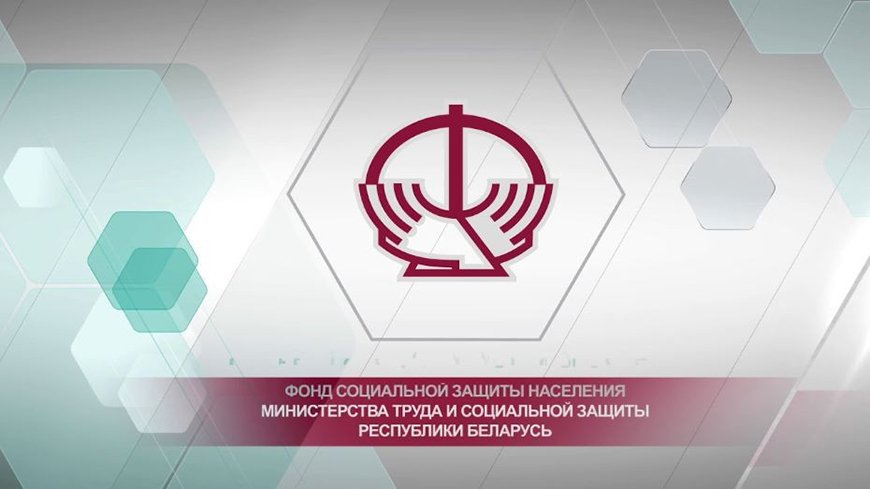 Сохраняя светлое. Оберегая важное.