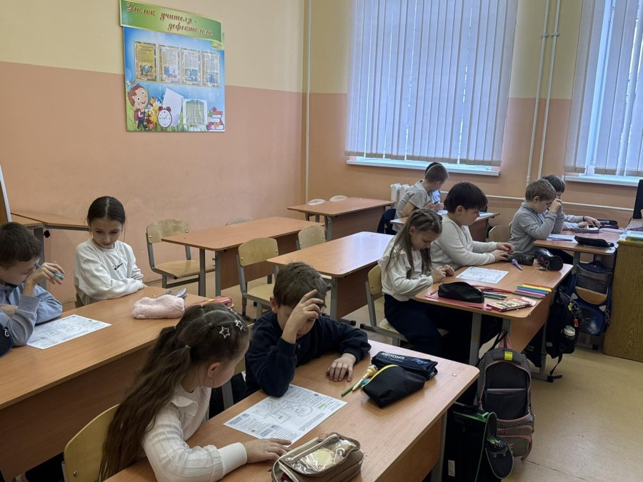 Классный час под название 