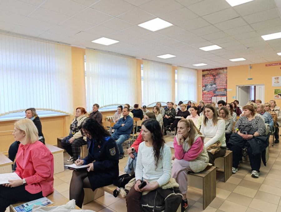 Общешкольное родительское собрание «Взаимодействие семьи и учреждения образования в профессиональном самоопределении учащихся».