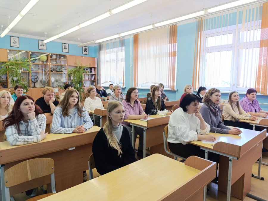 Единый день информирования