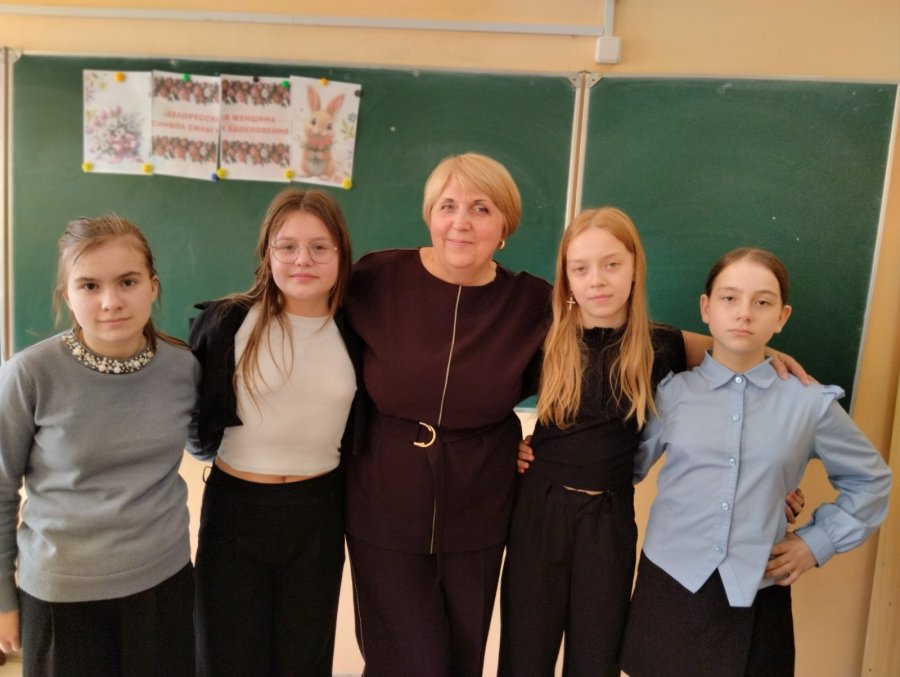 Единый урок 