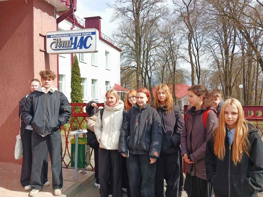 Экскурсия в редакцию газеты 