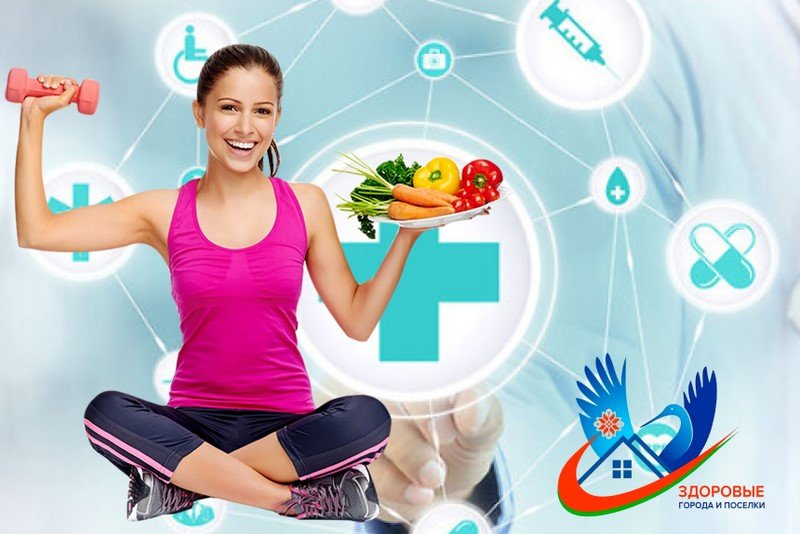 С 6 по 10 апреля пройдёт Неделя здоровья и прав человека в Содружестве Независимых Государств