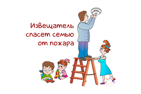 Маленький прибор, который спасает жизни