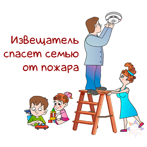 Маленький прибор, который спасает жизни