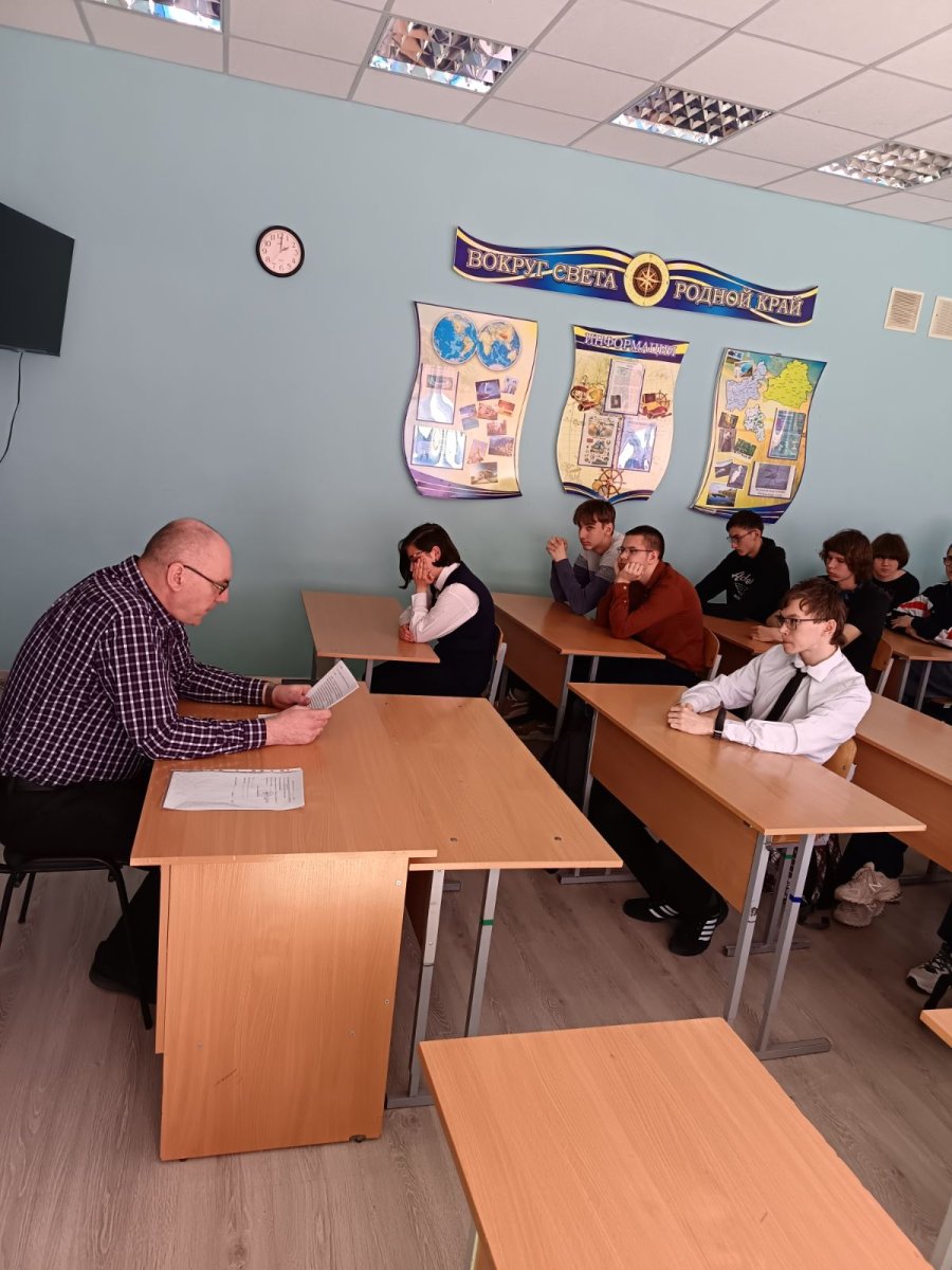 Лекция  «Чернобыль: мужество, подвиг и память»