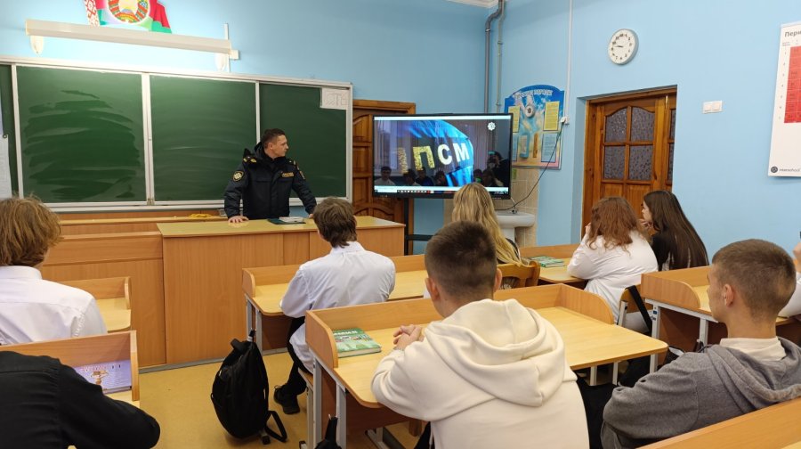 Встреча с зам. командира ППСМ