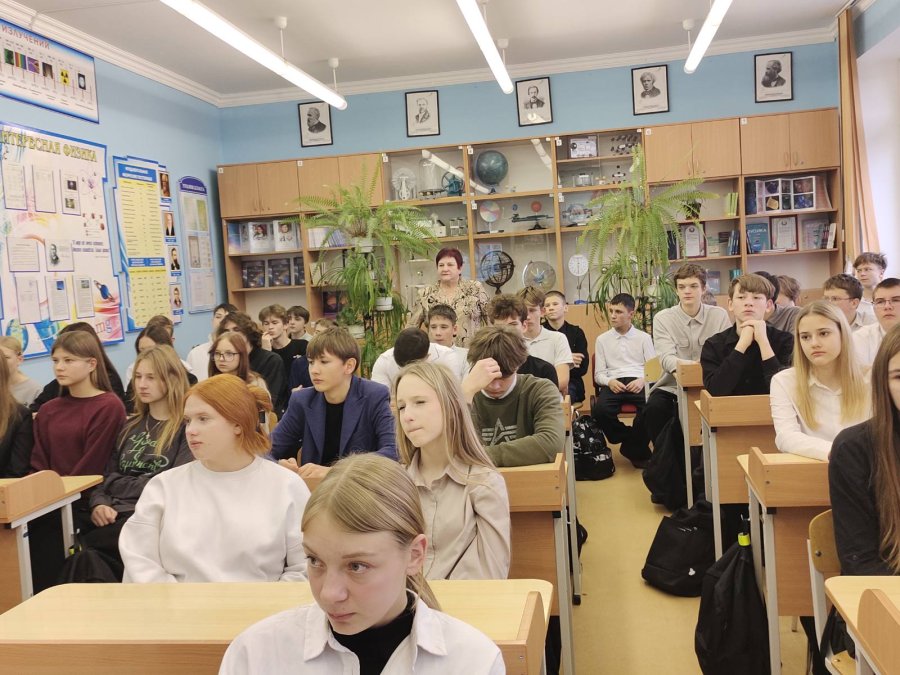 Информационный час