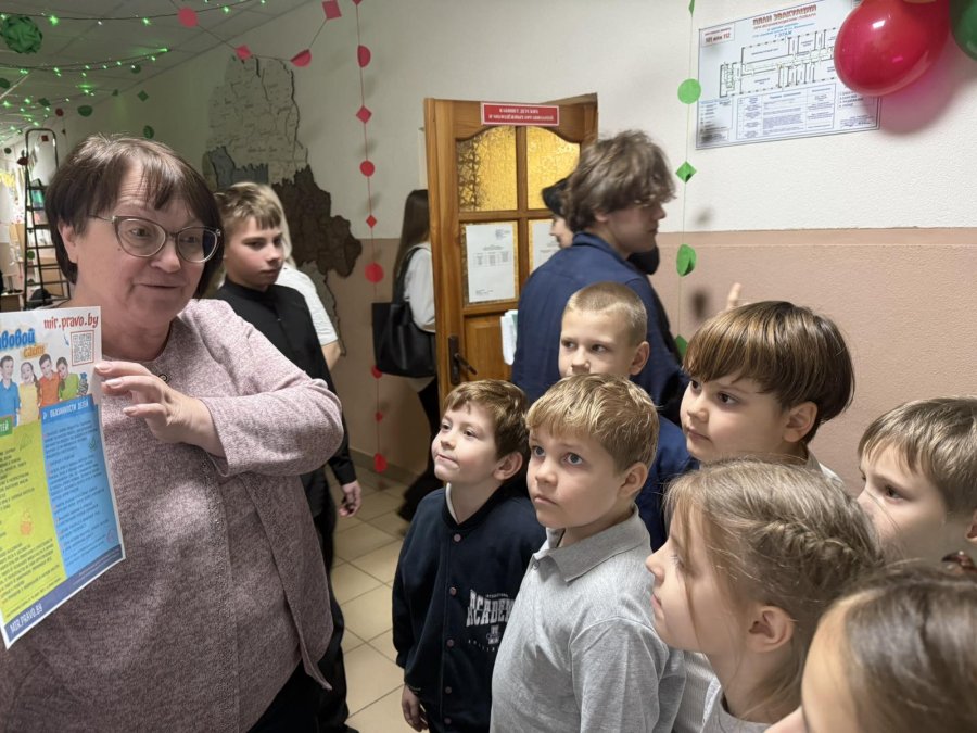 Мероприятие в рамках всемирного дня человека