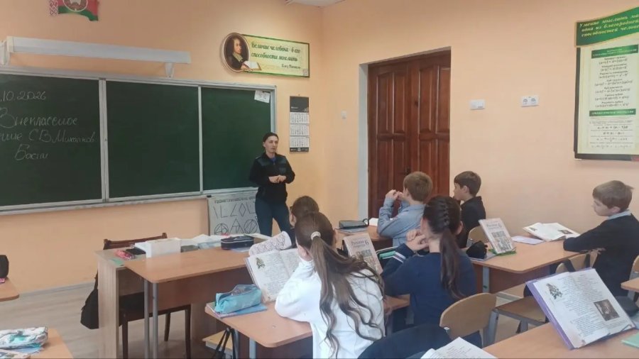Встреча учащихся 6-го класса с Галиной Евгеньевной Кравченко