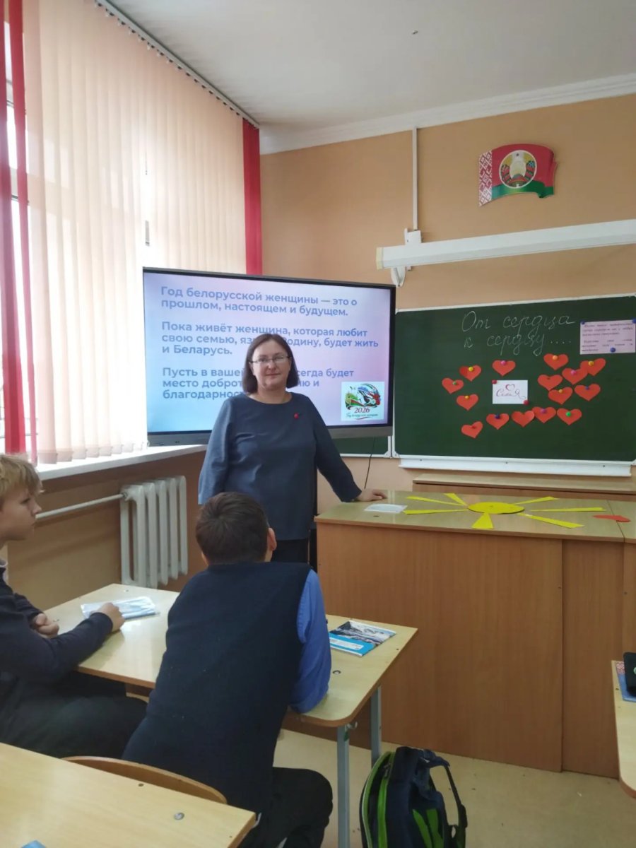 Неделя родительской любви
