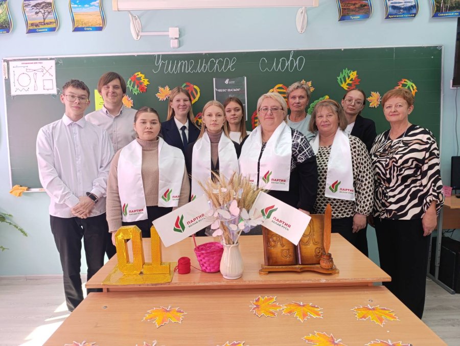 Уважая мудрость
