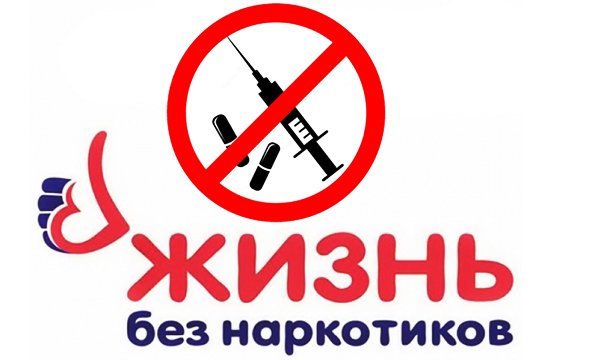 Миссия - жить!